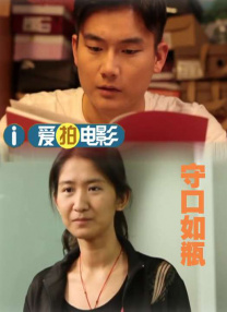 369看片你懂的在线观看